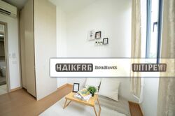Treasure at Tampines (D18), Condominium #531898801